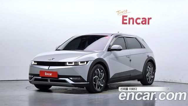 2022 Hyundai Ioniq 5, VIN KMHKN81AFNU011825