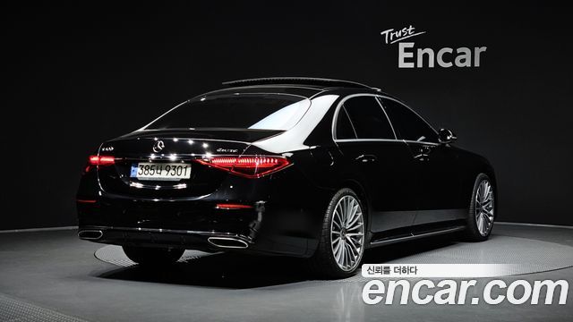 2023 Mercedes-Benz S-Class, VIN W1K6G6DB7PA206902