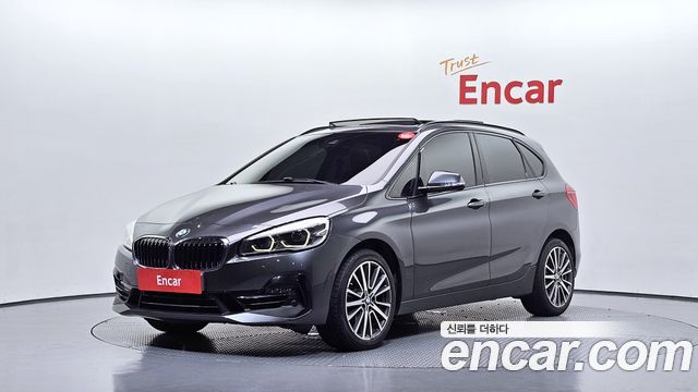 2021 BMW 2-Series, VIN WBA6T9102M7J19683