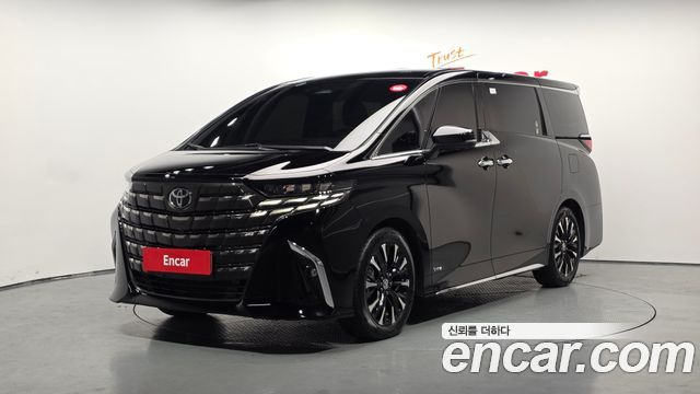 2025 Toyota Alphard, VIN JTNAEACH7S8036765