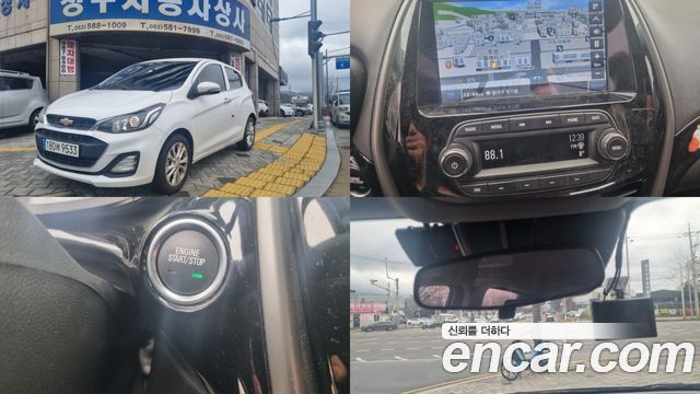 2022 Chevrolet Spark, VIN KLYDCAS7DNCD32236