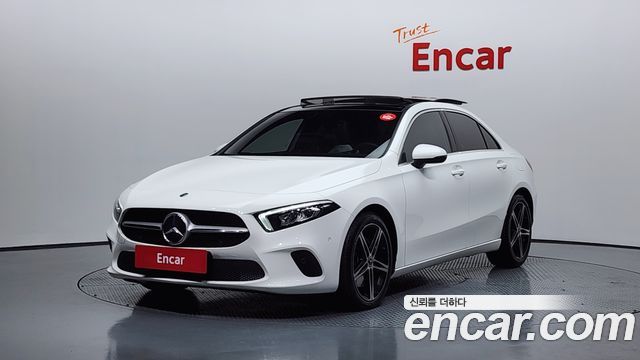 2020 Mercedes-Benz A-Class, VIN W1K3G4HB1LJ245464