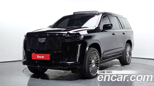2023 Cadillac Escalade, VIN 1GYS47KL4PR517735