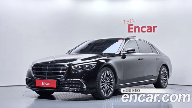2021 Mercedes-Benz S-Class, VIN W1K6G7GB5MA023009