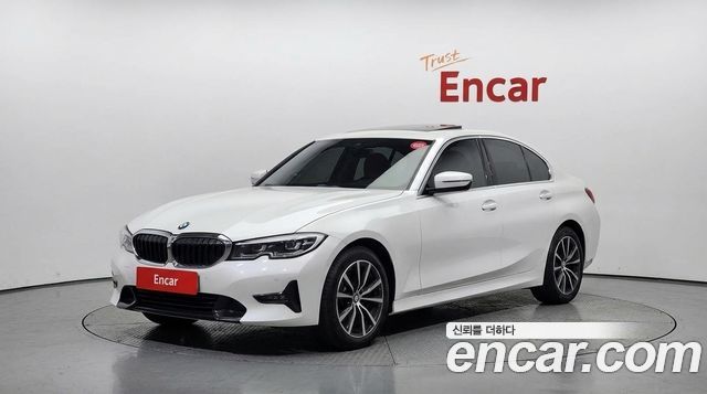 2021 BMW 3-Series, VIN WBA5X5103MFL51255