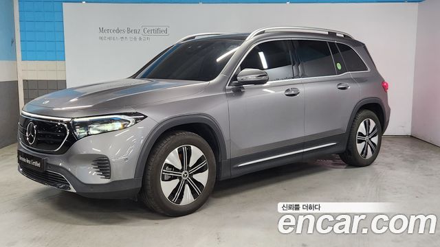 2024 Mercedes-Benz EQB, VIN W1N9M0JB1RN064780