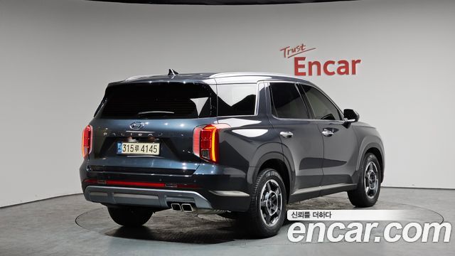 2023 Hyundai Palisade, VIN KMHR281ABPU517702