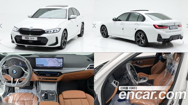2025 BMW 3-Series, VIN WBA11FF03SFU61573