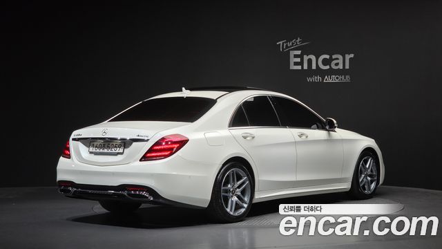 2020 Mercedes-Benz S-Class, VIN W1KUF2BB1LA566702