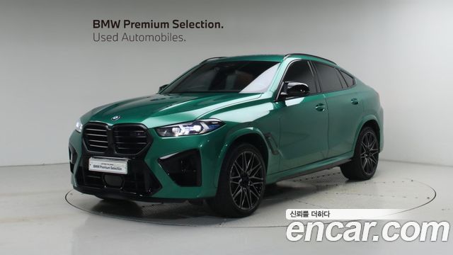 2026 BMW X6M, VIN WBS21ET01T9157477