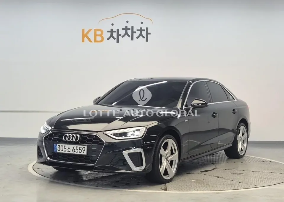 2022 Audi A4, VIN WAUZZZF45NN009098
