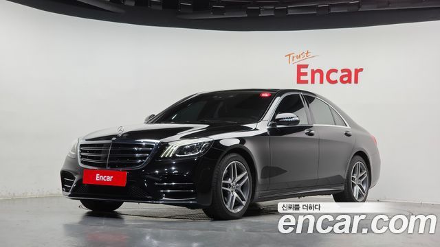 2020 Mercedes-Benz S-Class, VIN W1KUF2BB4LA567424
