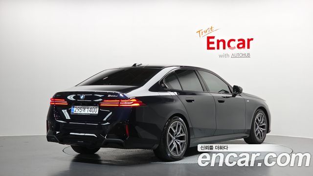 2025 BMW 5-Series, VIN WBA41FL05SCV07939