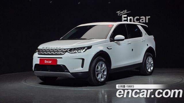 2021 Land Rover Discovery Sport, VIN SALCA2BX4MH899588