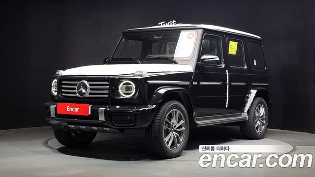 2026 Mercedes-Benz G-Class, VIN W1NWC1AB1TX092750