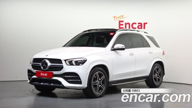 2020 Mercedes-Benz GLE-Class, VIN WDCFB5KB6LA139803
