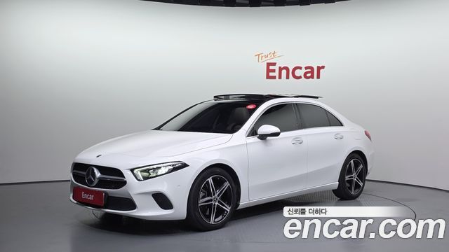 2020 Mercedes-Benz A-Class, VIN W1K3G4HBXLJ198869