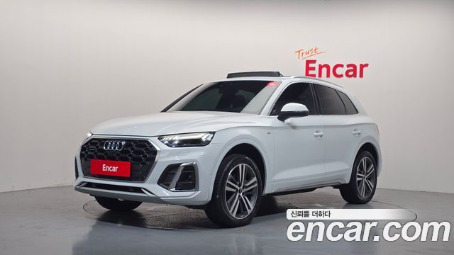 2021 Audi Q5, VIN WAUZZZFYXM2058204