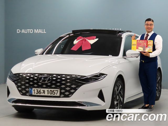 2020 Hyundai Grandeur, VIN KMHF2413BLA093063