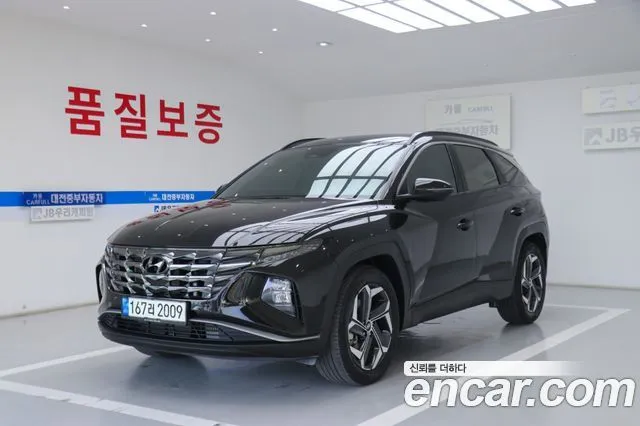 2022 Hyundai Tucson, VIN KMHJC81CBNU110675