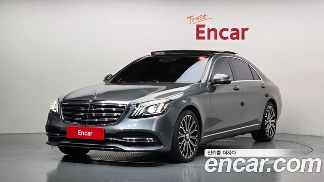 2020 Mercedes-Benz S-Class, VIN W1KUG8GB3LA554494