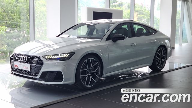 2025 Audi A7, VIN WAUZZZF2XSN031818