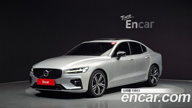 2022 Volvo S60, VIN 7JRZSL12DNG155434
