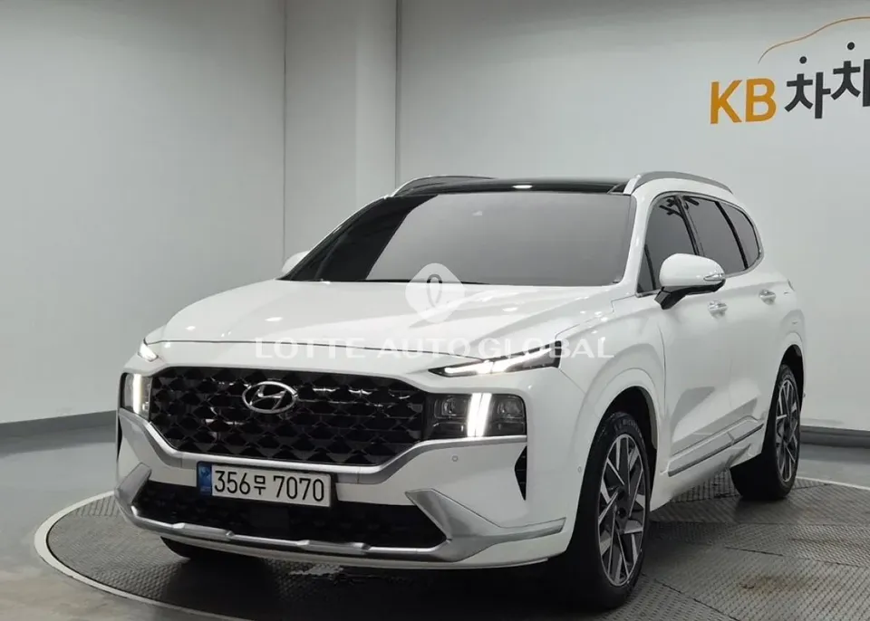 2021 Hyundai Santa Fe, VIN KMHS581HGMU400169