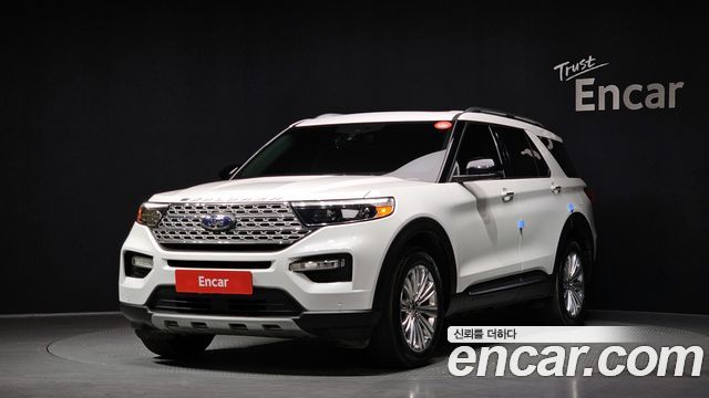 2021 Ford Explorer, VIN 1FMSK8FH5MGB74850