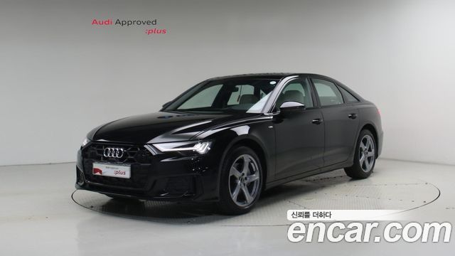2025 Audi A6, VIN WAUZZZF22SN009134