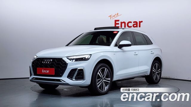 2021 Audi Q5, VIN WAUZZZFY4M2098472