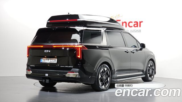 2025 Kia Carnival, VIN KNANE81BBSS479802