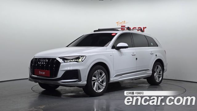 2020 Audi Q7, VIN WAUZZZ4M5LD020432
