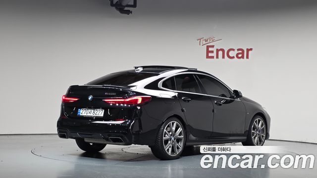 2022 BMW 2-Series, VIN WBA11AL03N7K11837