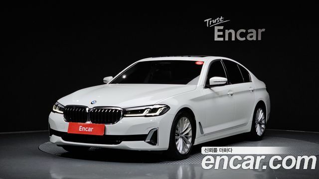 2022 BMW 5-Series, VIN WBA11BH02NWX62846