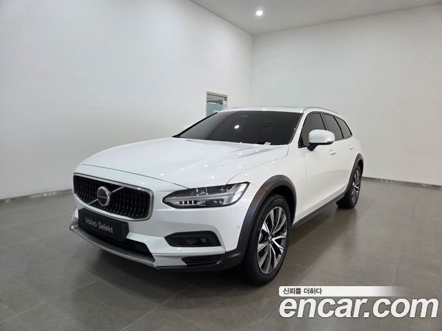 2025 Volvo V90, VIN YV1PZL126S1201981