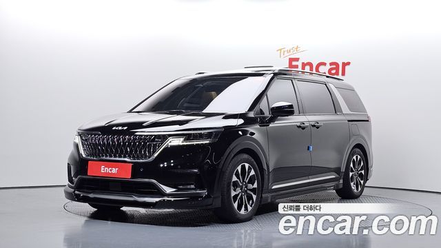 2023 Kia Carnival, VIN KNANE813BPS236491