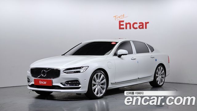 2020 Volvo S90, VIN LVYPTBR0DLP148234