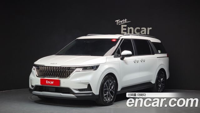 2023 Kia Carnival, VIN KNANB813BPS298004
