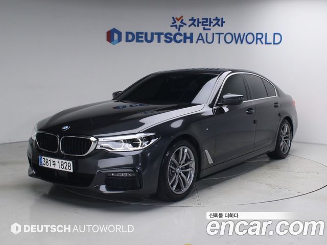 2020 BMW 5-Series, VIN WBAJK9107LCE83894