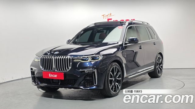 2021 BMW X7, VIN WBATB4108M9H16417