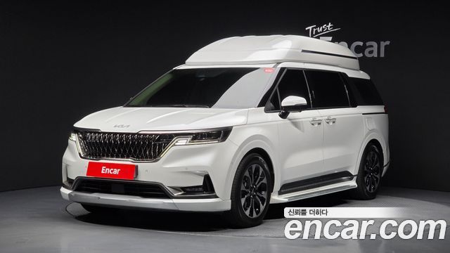 2023 Kia Carnival, VIN KNANE813BPS191920