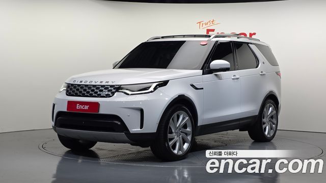 2022 Land Rover Discovery, VIN SALRA2BW7N2458382