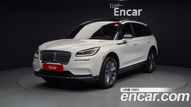 2022 Lincoln Corsair, VIN 5LMCJ2D98NUL00389