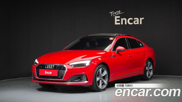 2021 Audi A5, VIN WAUZZZF51MA014734