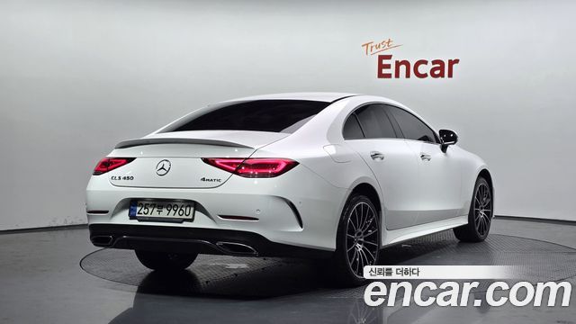 2021 Mercedes-Benz CLS-Class, VIN W1K2J5KB5MA081200
