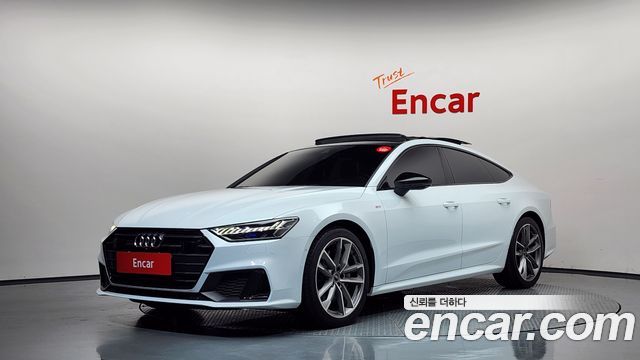 2022 Audi A7, VIN WAUZZZF29NN066872
