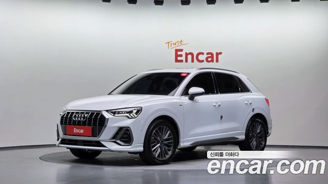 2023 Audi Q3, VIN WAUZZZF38P1028035