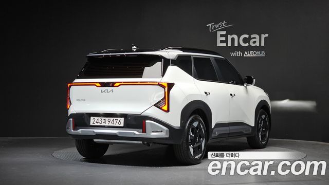 2026 Kia Seltos, VIN KNAEL817BTK000608