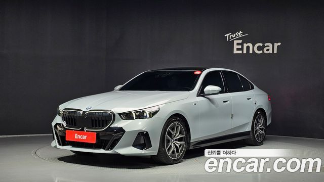 2025 BMW 5-Series, VIN WBA21FJ08SCV06939